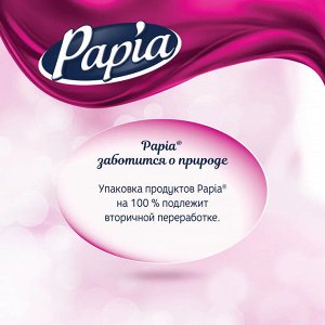 Papia Туалетная бумага 4 рулона, 3-х слойная "Клубничная Мечта"