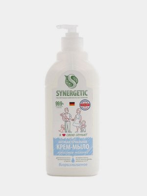 SYNERGETIC Антибактериальное крем-мыло «Кокосовое молочко», 500мл