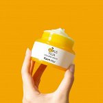 FarmStay Citrus Yuja Vitalizing Cream Освежающий крем для лица с экстрактом юдзу