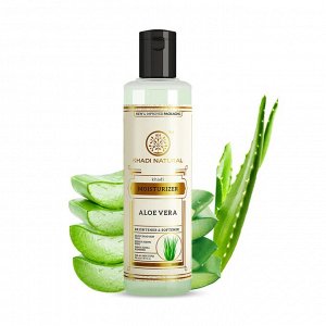 Khadi Aloevera Moisturizer/ Кхади Увлажняющее средство с Алое вера