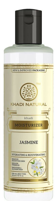 Khadi Naturals Khadi Pure Jasmine Moisturizing Lotion/Кхади Увлажняющий лосьон Натуральный Жасмин