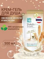 +LION Shokubutsu крем-гель для душа Овсянное молочко и масло Ши, 500 мл, мягкая упаковка