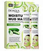BIOAQUA MUD MASK CUCUMBER Грязевая маска для лица с экстрактом огурца, 8шт*10г