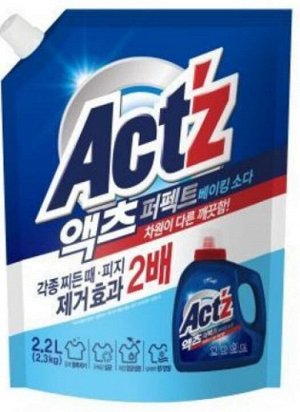 Концентрированный гель "Act'z" для стирки белья для машин с вертикальной и горизонтальной загрузкой (для удаления повседневных загрязнений) 2,2 л, мягкая упаковка с крышкой