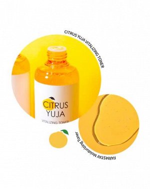 Освежающий тонер для лица с экстрактом юдзу FarmStay Citrus Yuja Vitalizing Toner