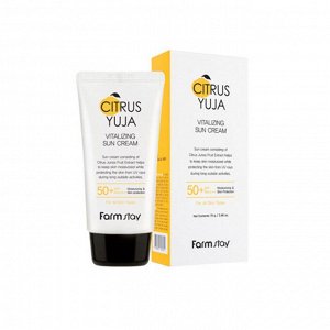 Солнцезащитный крем с экстрактом юдзу Citrus Yuja Vitalizing Sun Cream