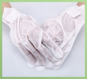 Маска-перчатки для питания и смягчения кожи рук с экстрактом авокадо BIOAQUA