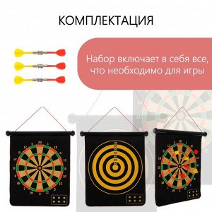 Дартс ONLYTOP, магнитное полотно диаметром 38 см, 6 дротиков
