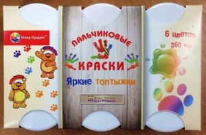 Колер Продукт. Пальчиковые краски арт.16-КП-6М-60 "Малыши.1+" 6 цв. 360 мл.