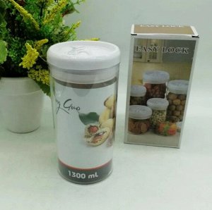 Баночка для сыпучих продуктов 1,3 л
