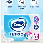 Туалетная бумага Zewa