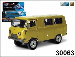 Autogrand. УАЗ-39625 арт.30063 гражд.(безкапотн.) 1:43