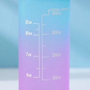 Бутылка для воды "Градиент" 500 мл, цвет голубой с фиолетовым