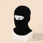 Однотонная балаклава унисекс