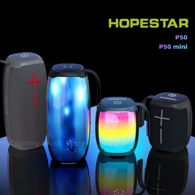 Портативные колонки HOPESTAR HOCO ! Запускаем вечеринку !