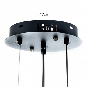 Светильник "Сириус" LED 120Вт 3000-6000К черный 35х35х100 см BayerLux