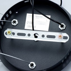 Светильник "Сириус" LED 120Вт 3000-6000К черный 35х35х100 см BayerLux