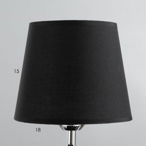 Настольная лампа "Мопс" Е27 40Вт черный 20х21х59см