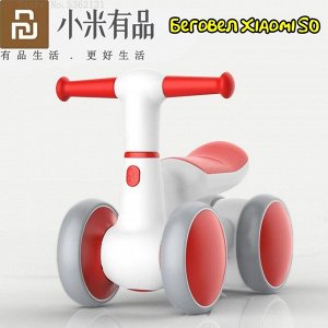 Беговел Детский Xiaomi Lu Xixi S0 четырехколесный 1-2 года, до 20кг