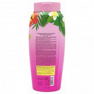 Parli Cosmetics Парфюмированный гель для душа Pink Exotic, 750мл