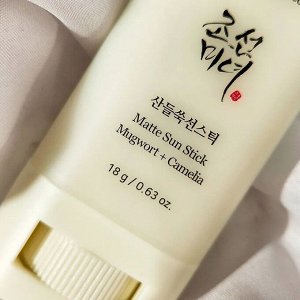Beauty of Joseon Матирующий солнцезащитный стик SPF 50+  Matte Sun Stick Mugwort+Camelia SPF 50+ PA++++, 18 гр