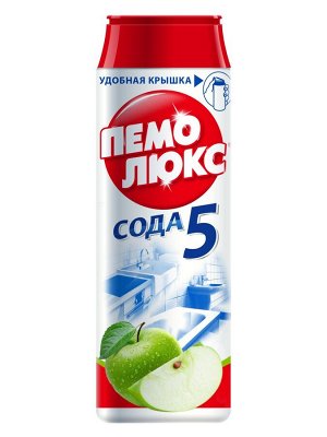 Специальное чистящее средство Пемолюкс Яблоко (480г)