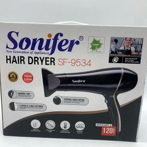 Фен электрический Sonifer SF-9534