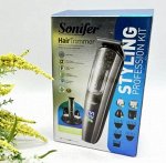 Триммер Sonifer SF-9548