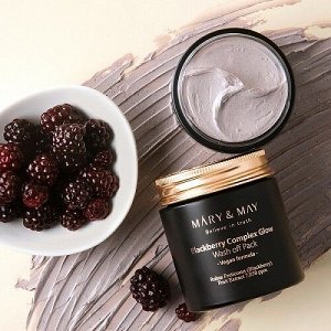 Смываемая маска с ягодным комплексом Mary&May Blackberry Complex Glow Washoff Pack