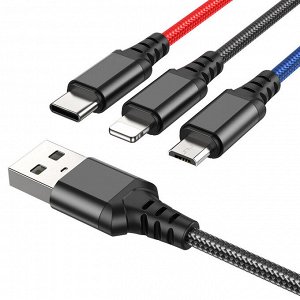 USB кабель 3 в 1 Hoco "Super" / For Lightning, MicroUSB, Type-C