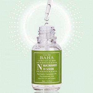 Противовоспалительная сыворотка для жирной кожи Cos De BAHA Niacinamide 10 Serum