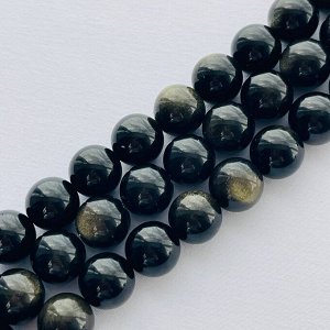 Бусины для украшений из золотистого Обсидиана (32 бусины)