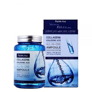 FarmStay Collagen&Hyaluronic Acid All-In One Ampoule Многофункциональная ампульная сыворотка с коллагеном и гиалуроновой кислотой