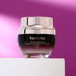FarmStay Grape Stem Cell Wrinkle Repair Eye Cream Крем для глаз с фито-стволовыми клетками винограда