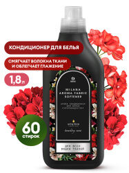 Кондиционер для белья концентрированный Milana Spring bloom (флакон 1,8л)