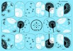 Слайдеры Элит, Черно-белый комби emc1