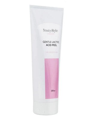 Бьюти Стайл Пилинг-скатка для чувствительной кожи с молочной кислотой Harmony, Beauty Style, 150 мл.