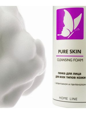 Медикал Коллаген 3D  Пенка очищающая для всех типов кожи Medical Collagene 3D Pure Skin, 160 мл.