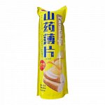 Чипсы Yam Chip из батата морские водоросли 90г