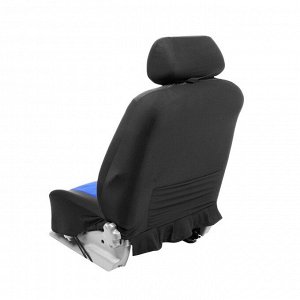 Чехлы на сиденья в автомобиль TORSO Premium, 11 предметов, синий