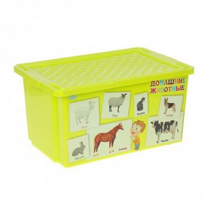 Ящик для игрушек "X-BOX. Обучайка. Животные", 57 л, цвет салатовый