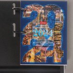 Календарь настольный перекидной &quot;Праздники - 1&quot; 2024, 320 стр., А6