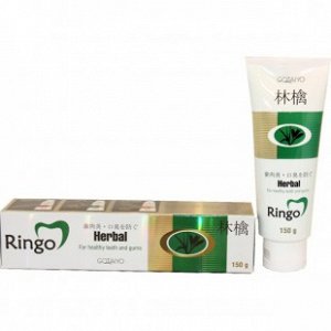 «Ringo» Паста зубная отбеливающая Herbal,