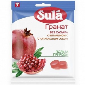 Леденцы Sula Гранат пакет 60гр.