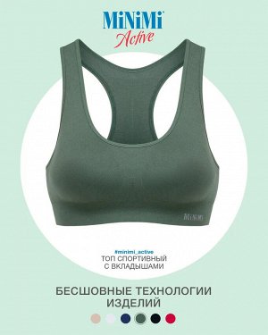 MiNiMi Майка топ женский спортивный из микрофибры со съемными вкладышами