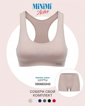 MiNiMi Майка топ женский спортивный из микрофибры со съемными вкладышами