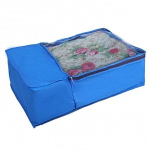Чехол для одеяла 20х40х60 см, цвет синий