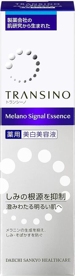 TRANSINO Melano Signal Essence - осветляющая дневная сыворотка с транексамовой кислотой