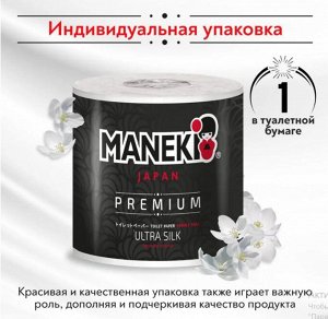 Бумага туалетная "Maneki" B&W (ЧЕРНАЯ) 3 слоя, 214 л., 30 м, гладкая, с ароматом жасмина, 10 р./уп.