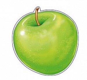 ПЛАКАТ-мини вырубка Зеленое яблоко М-14290